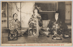 大正六年一月 歌舞伎座(侠客春雨傘) / January 1917, Kabukiza Theater, Kyōkaku Harusamegasa (A Chivalrous Commoner and a Spring Rain Umbrella) image