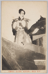 大正六年一月　市村座(八陣守護城) / January 1917, Ichimuraza Kabuki Theater, Hachijin Shugo no Honjō (Eight Battle Formations in Defense of Honjō Castle) image