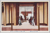御大礼当日の建礼門の威儀/Enthronement Rites: Guards at the Kenreimon Gate on the Ceremony Day  image