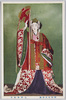 五節舞装束/Enthronement Rites: Costume for Gosechi no Mai Court Dance image