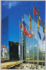 日本万国博覧会　カナダ館/The Japan World Exposition of 1970 (Expo '70) : Canada Pavilion image