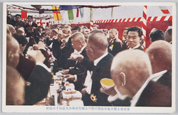 東京市主催日比谷公園に於ける祝賀会場各大臣以下の乾杯 / Celebration in Hibiya Park Hosted by Tokyoshi: A Toast Made by Ministers of State and Those Present image