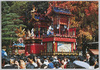 高山祭屋台(1)/Takayama Festival Float (1) image