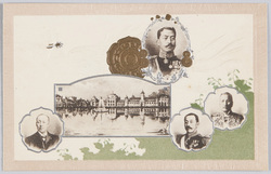 閑院宮殿下ほか / His Imperial Highness Prince Kanin and Others image