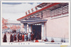 第一会場東一二号館/Site No. 1: East Pavilion Nos. 1 and 2 image