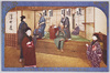 式亭三馬　浮世床　両国浮世床/Barbershop of the Floating World in Ryōgoku from Ukiyodoko (Barbershop of the Floating World) by Shikitei Samba image