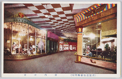 百貨店協会特設館 / Department Stores Association Special Hall image