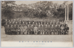 総裁宮殿下御庭ニ於テ撮影 / Honorary President His Imperial Highness the Prince Photographed at the Garden image