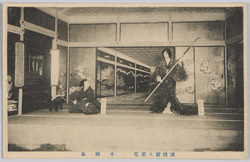 国技館大菊花 / Kokugikan Chrysanthemum Flower Show image