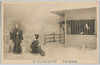梅川忠兵衛新口村ノ場/Ninokuchi Village Scene from 