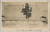 四段返シノ内　羅生門ノ場/Scene of the Rashomon Gate from the Dangaeshi Show with Four Scenes image
