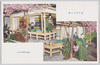 源平布引の滝/The Genji, the Heike, and the Nunobiki Waterfalls image
