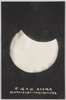 金環日蝕　天文台撮影　明治四十二年六月十八日　午前六時五十三分食甚/Annular Eclipse Photographed by the Astronomical Observatory, Maximum Eclipse at 6:53 AM on June 18th, 1909 image