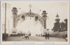 麹町区九段坂上の奉祝門/Celebration Arch on the Top of the Kudanzaka Hill, Kojimachiku image