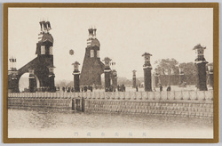 馬場先奉祝門 / Celebration Arch, Babasaki image