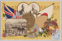 IN COMMEMORATION OF JAPAN-BRITISH EXHIBITION, LONDON, 1910.  / In Commemoration of Japan-British Exhibition, London, 1910 image