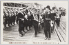 ポースマス御上陸御閲兵の東宮殿下/Upon Landing at Portsmouth, His Imperial Highness the Crown Prince Reviews the Troops image