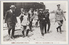 ケンレー飛行場御巡覧の東宮殿下/His Imperial Highness the Crown Prince Making a Tour of Kenley Airfield image