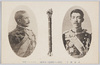 天皇陛下　コンノート殿下　(英帝ヨリ御贈進ノ元帥杖)/His Majesty the Emperor, His Royal Highness the Duke of Connaught and Strathearn (Field Marshal's Baton Presented by the King of the United Kingdom) image