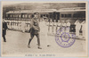 コンノート殿下横浜埠頭御上陸(右ハ伊集院元帥)/The Landing of His Royal Highness the Duke of Connaught and Strathearn at Yokohama Wharf (Right: Marshal Admiral Ijuin) image