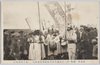 鉄道第一連隊　第二十九週年創立記念祭当日実況/Actual Scene of the 29th Anniversary Day of the Railway First Regiment image