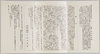 解説　東海之侠客清水次郎長/Commentary: Shimizu Jirocho, a Man of Chivalrous Spirit of the Tokai Region image
