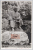 清水次郎長銅像　昭和三年七月二十二日建立/Bronze Statue of Shimizu Jirocho, Erected on July 22nd, 1928 image