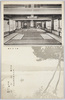 大広間/Izu Ito Hot Springs: Enpanrō Yamafuji Inn, Japanese-Style Banquet Room image
