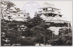 金龜城の雄姿(松山名所) / Kinki Castle (Famous Views of Matsuyama) image