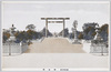 御社頭/Yasukuni Shrine: Front Area image