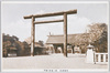第二鳥居・神門/Yasukuni Shrine: Second Torii Gate, Main Gate image