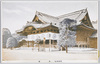 拝殿/Yasukuni Shrine: Main Hall image