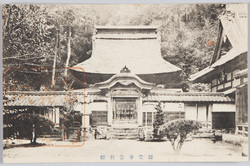 円覚寺舎利殿 / Enkakuji Temple Reliquary Hall image