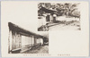 京都府岩倉村　岩倉公幽栖門並ニ当初ノ居室/Retreat of Lord Iwakura, Iwakuramura, Kyotofu: Gate, Private Room at the Beginning image