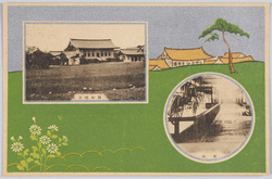 宝物殿全景 館内 / Full View of the Treasure Hall, Interior of the Hall image