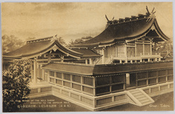 (大東京)明治大帝を祀る.明治神宮御本殿 / (Great Tokyo) Meijijingū Shrine Main Sanctuary Dedicated to the Great Emperor Meiji image