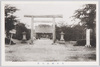 乃木神社全景/Nogi Shrine: Full View image