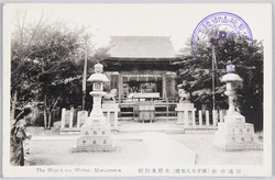 静魂神社(静子夫人奉祀)本殿及拝殿 / Shizutama Shrine (Dedicated to Nogi Shizuko) Sanctuary and Worship Hall image