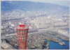 神戸ポートタワーと市街地/Kobe Port Tower and Urban Area image
