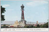大阪通天閣　天王寺公園より通天閣を望む/Osaka Tsutenkaku Tower: View of the Tower from Tennoji Park image