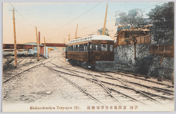 宇治京阪電車停留場附近 / Vicinity of Keihan Train Uji Station image