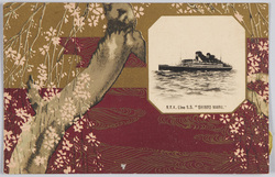 N. Y. K. LINES. S. "SHINYO MARU" / N. Y. K. LINES. S. "SHINYO MARU" image