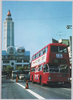 浅草寺開創1350年祭　2階建てバス乗車記念/The 1,350th Anniversary of the Foundation of the Sensoji Temple: Commemoration of the Double-Decker Bus Ride image