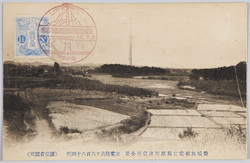 磐城無線電信局原町送信所全景 / Full View of the Iwaki Radio Station Haramachi Transmitting Station image