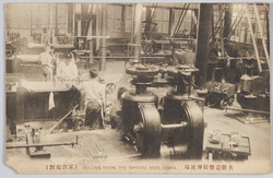 大阪造幣局 / Japan Mint, Osaka image
