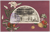 帝国冷蔵株式会社冷蔵内ノ大氷塊/Teikoku Reizo Kabushiki Gaisha: Large Block of Ice in the Refrigerated Room image