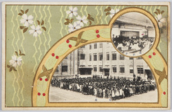 校庭 唱歌室 / Schoolyard, Music Room for Singing image
