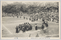 東京府立第三高等女学校二十周年記念運動会リレーレース(選手) / Athletic Meet Commemorating the 20th Anniversary of Tokyo Prefectural Daisan Girls' High School: Relay Race (Runners) image