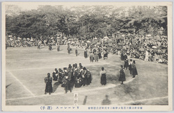 東京府立第三高等女学校二十周年記念運動会リレーレース(選手) / Athletic Meet Commemorating the 20th Anniversary of Tokyo Prefectural Daisan Girls' High School: Relay Race (Runners) image
