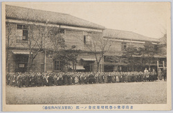 青南尋常小学校増築校舎ノ一部(教室及屋内体操場) / A Part of the Extended Building of Seinan Primary School (Classroom and Gymnasium) image
